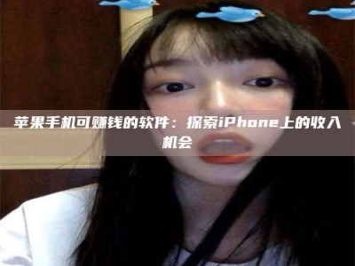 宜城《2025合肥药研先锋岗位火热召集，薪资翻倍等你挑战！》