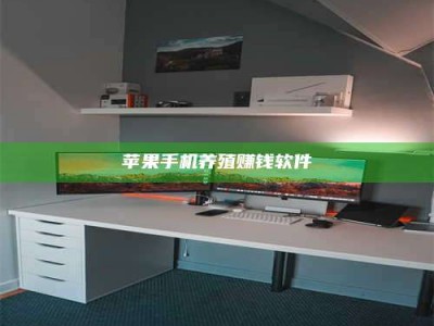 宜城2020年药师考试时间：掌握这些，考试更轻松