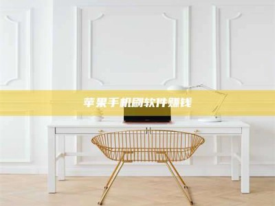 宜城Ames测试药物——新时代安全性把关神器！