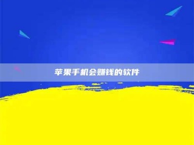 宜城'健康人试药'：他们凭什么替陌生人拿命试药？