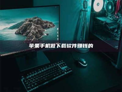 宜城'试药达人'的人人生：救人于未病，却把自己也置于风险之中！