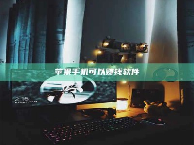 宜城⚠️第一次试药会不会有后遗症？答案在这里！意想不到的危害你可能不知道！